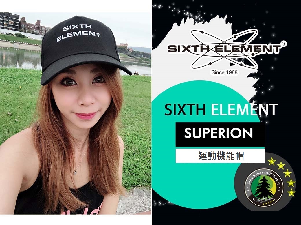 SUPERION運動機能帽 SUPERION Sports Cap